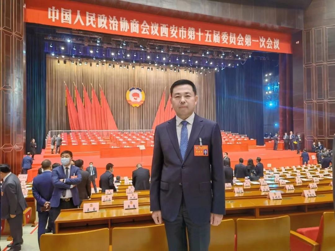 喜報(bào)丨熱烈祝賀我司董事長(zhǎng)桂志明當(dāng)選為政協(xié)西安市第十五屆委員會(huì)委員！