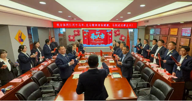 開(kāi)工大吉丨揚(yáng)帆起航，馬力全開(kāi)！